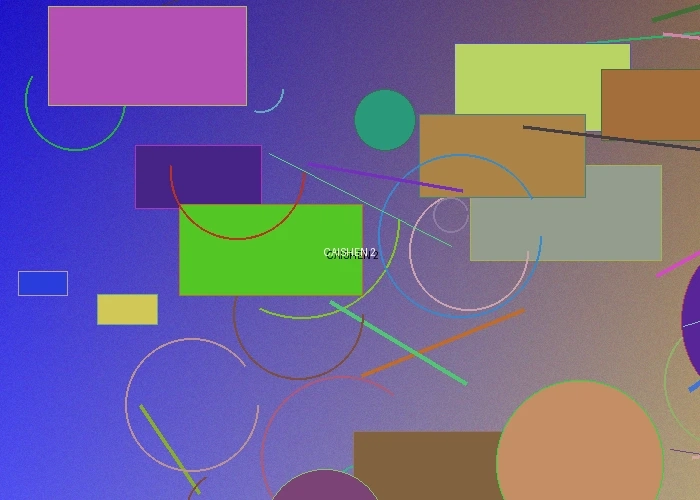 财神降临特效和金元宝鱼展示