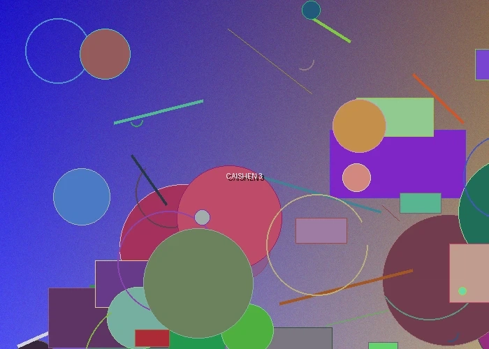 财神捕鱼黄金雨奖励特效截图