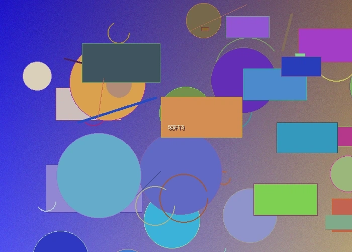 博彩软件安全认证标志展示